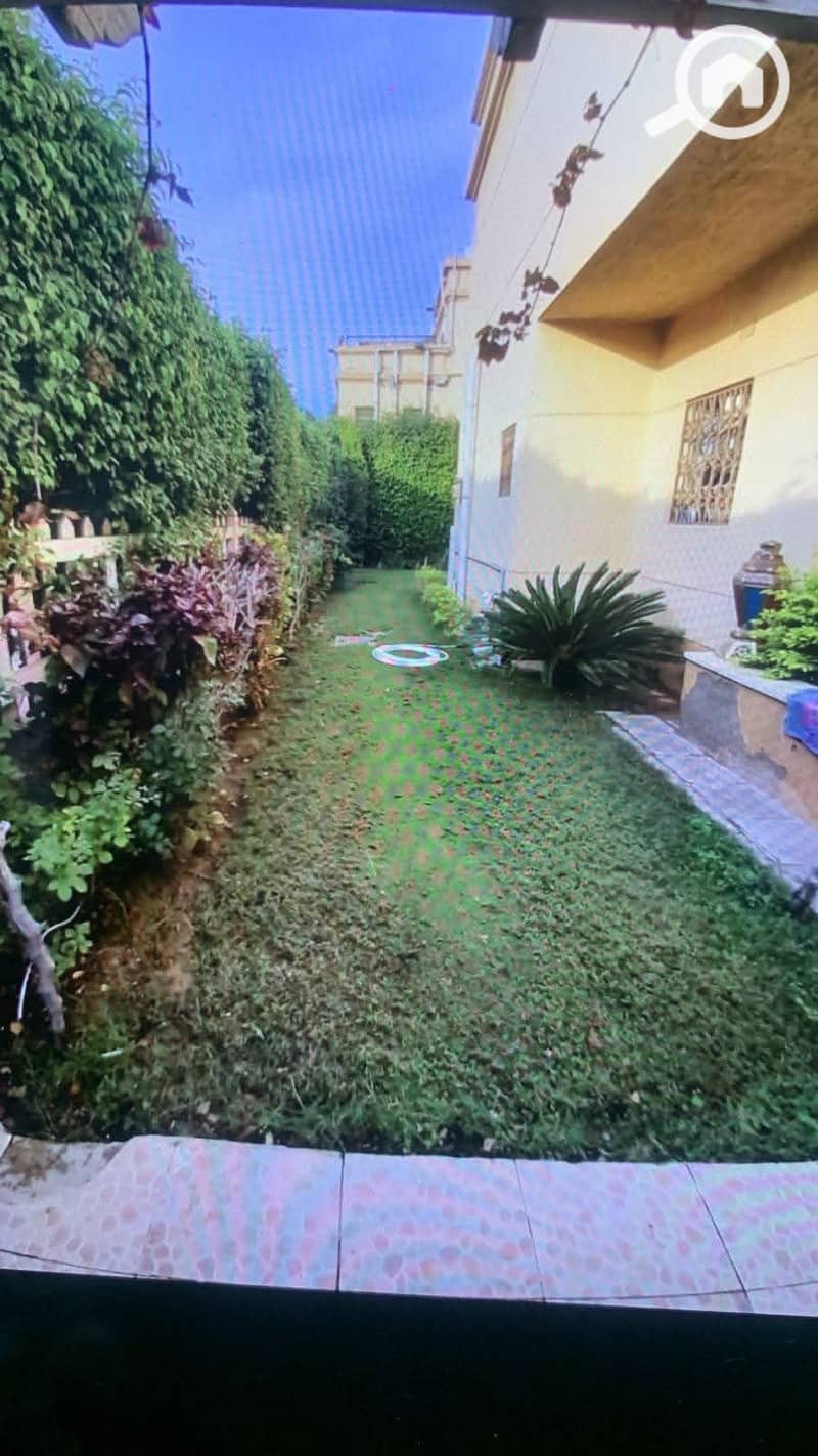 11 WhatsApp Image 2026-01-05 at 9.53. 51 PM. jpeg