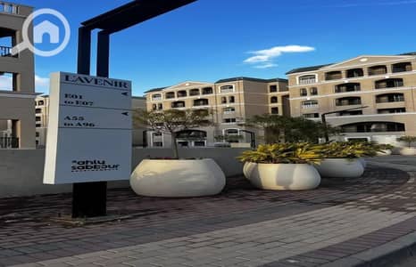 3 Bedroom Flat for Sale in Mostakbal City, Cairo - WhatsApp Image 2025-04-22 at 11.47. 00 AM. jpeg