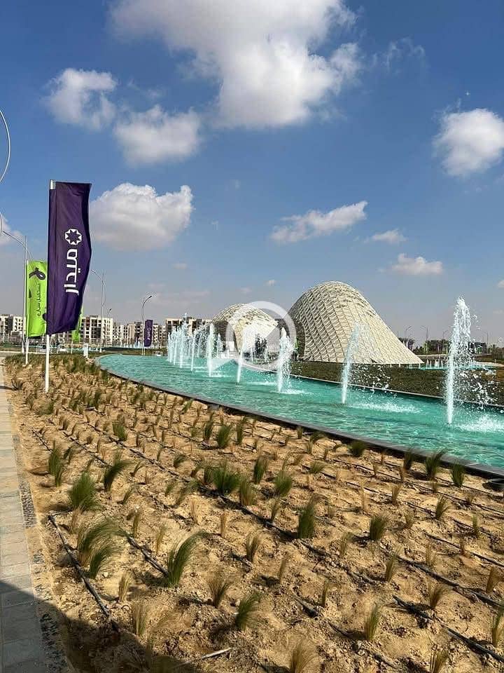 8 WhatsApp Image 2026-01-05 at 5.34. 00 AM. jpeg