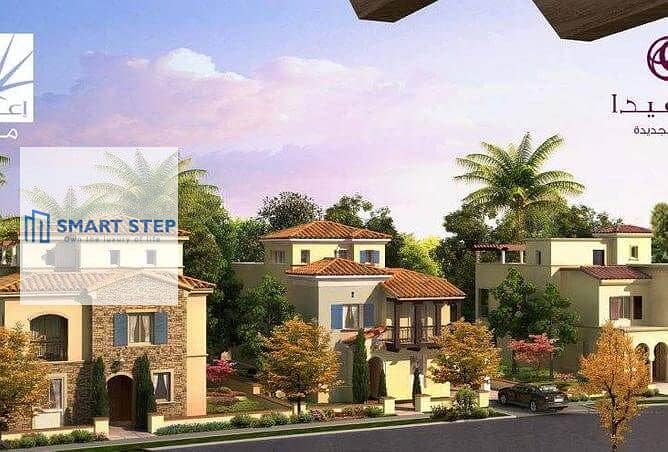 6 ميفيدا-القاهرة-الجديدة. jpg