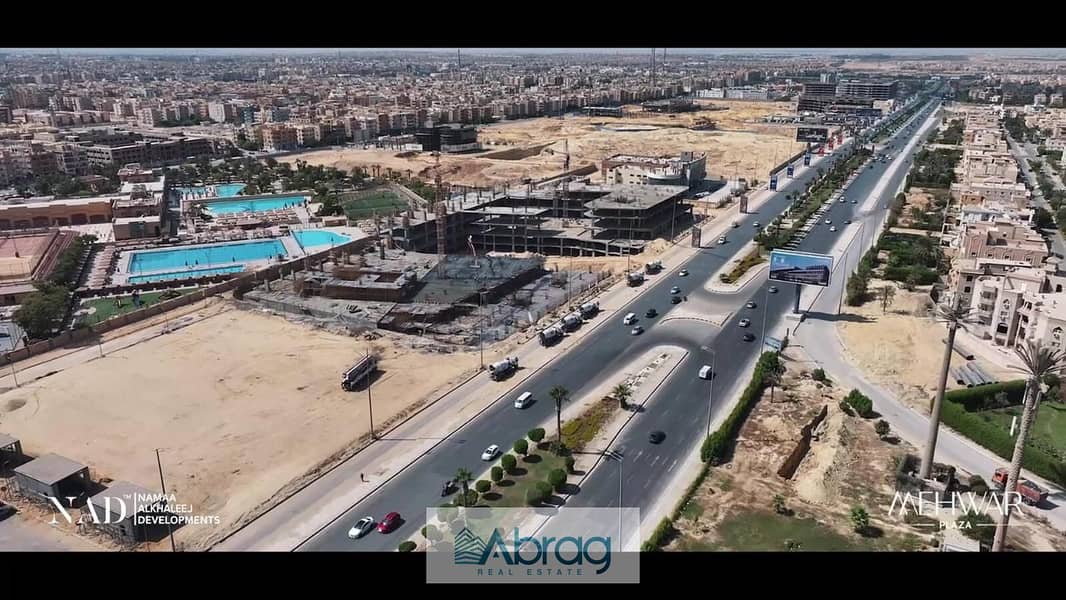 2 WhatsApp Image 2025-12-04 at 6.41. 25 PM. jpeg