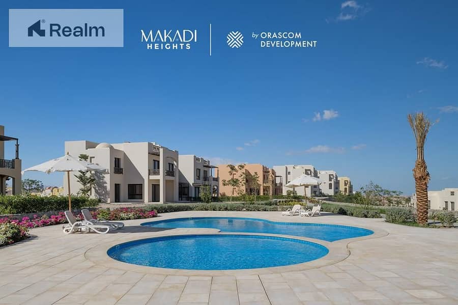 5 WhatsApp Image 2026-01-05 at 1.06. 25 PM. jpeg