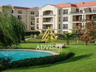 3 Bedroom Apartment for Sale in New Cairo, Cairo - DZFER (10). jpeg