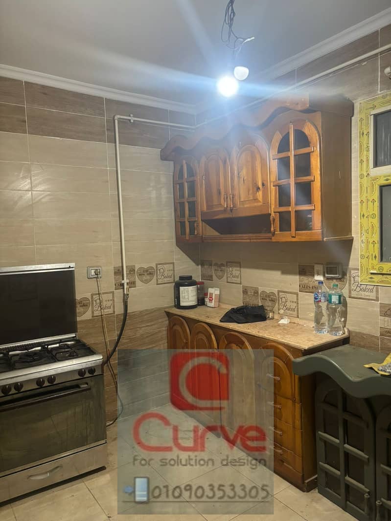 9 IMG-20251203-WA0000. jpg