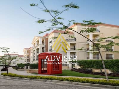 2 Bedroom Flat for Sale in New Cairo, Cairo - QWDAAW (7). jpeg