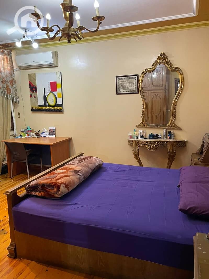 7 IMG-20260104-WA0057. jpg