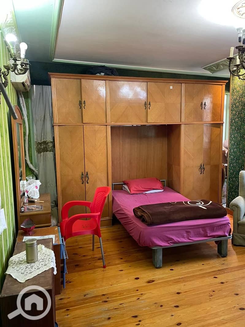 8 IMG-20260104-WA0060. jpg