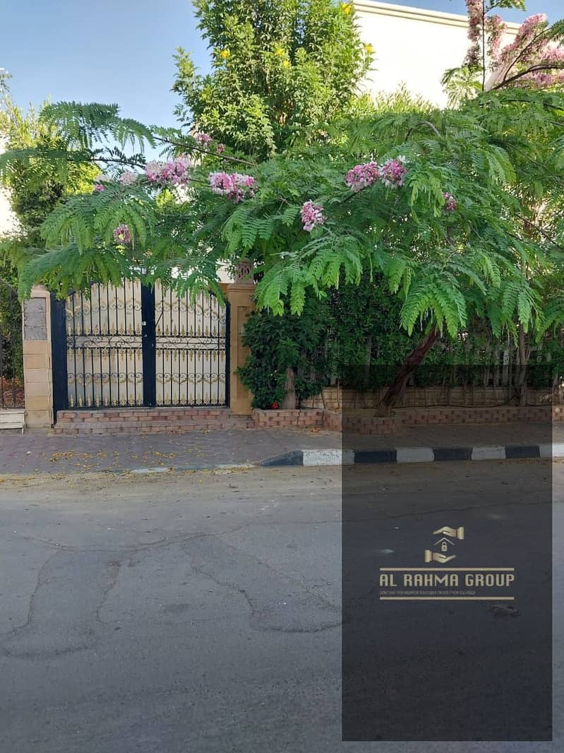 6 WhatsApp Image 2026-01-06 at 7.29. 52 PMس. jpeg