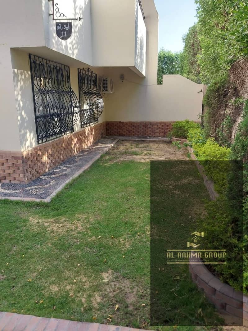 7 WhatsApp Image 2026-01-06 at 7.29. 52 ؤ. jpeg