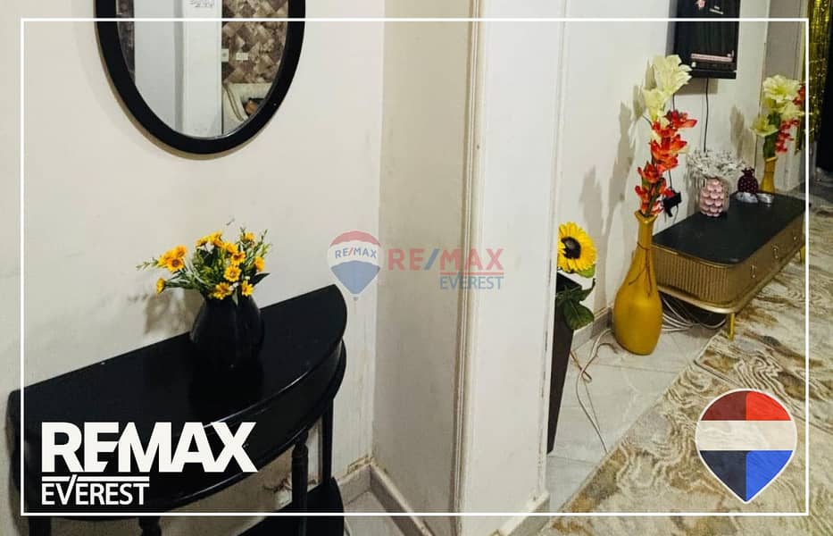 2 WhatsApp Image 2026-01-06 at 5.25. 21 PM (1). jpeg