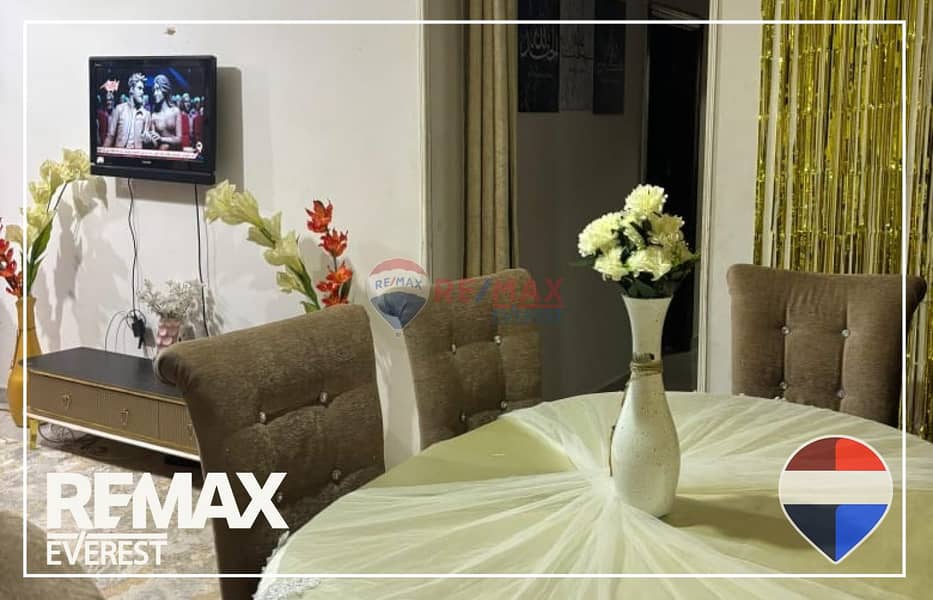 4 WhatsApp Image 2026-01-06 at 5.25. 22 PM (1). jpeg