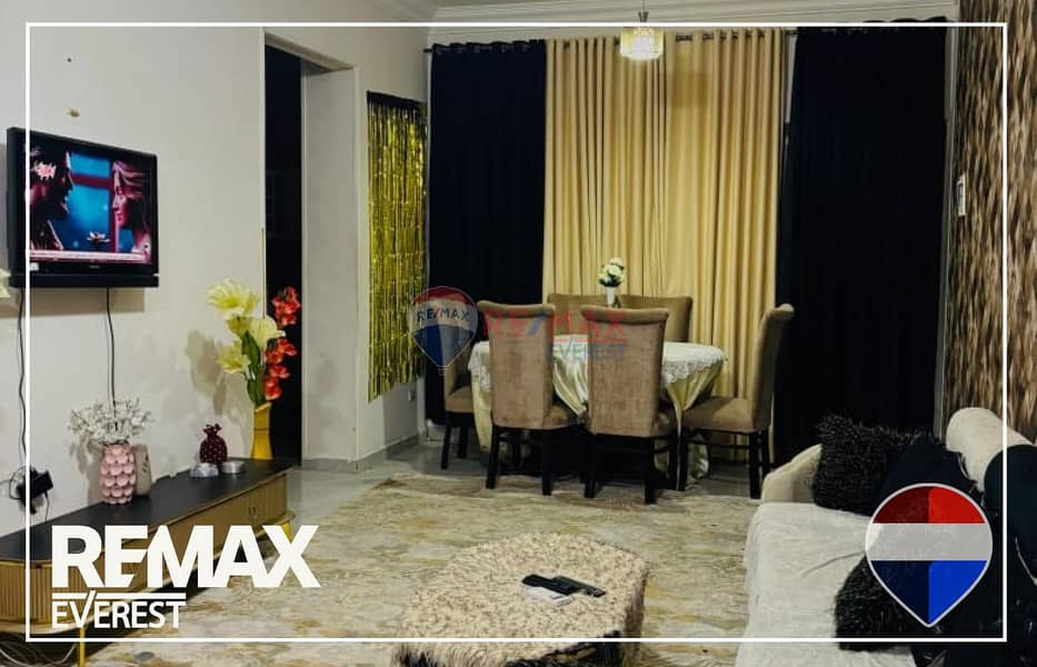 6 WhatsApp Image 2026-01-06 at 5.25. 22 PM. jpeg