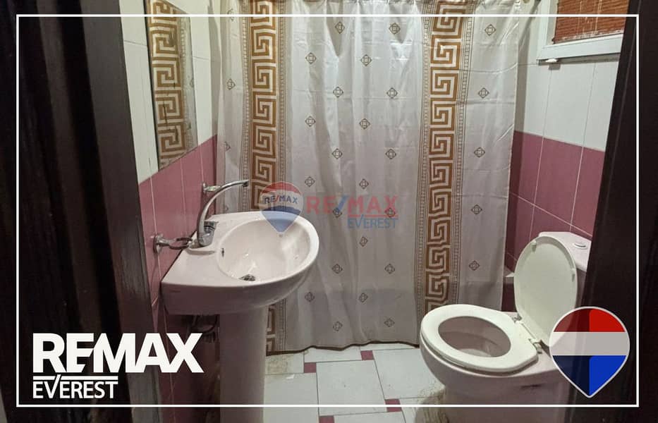 11 WhatsApp Image 2026-01-06 at 5.25. 24 PM. jpeg