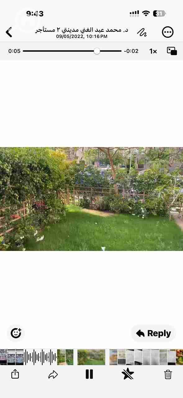 4 IMG-20260104-WA0040. jpg