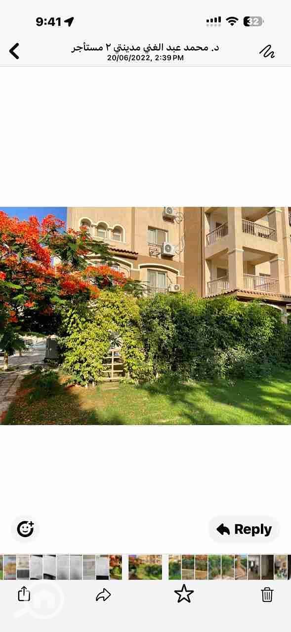 5 IMG-20260104-WA0047. jpg