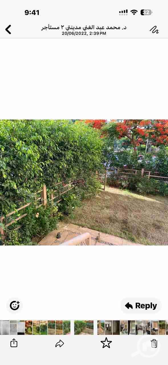 6 IMG-20260104-WA0043. jpg