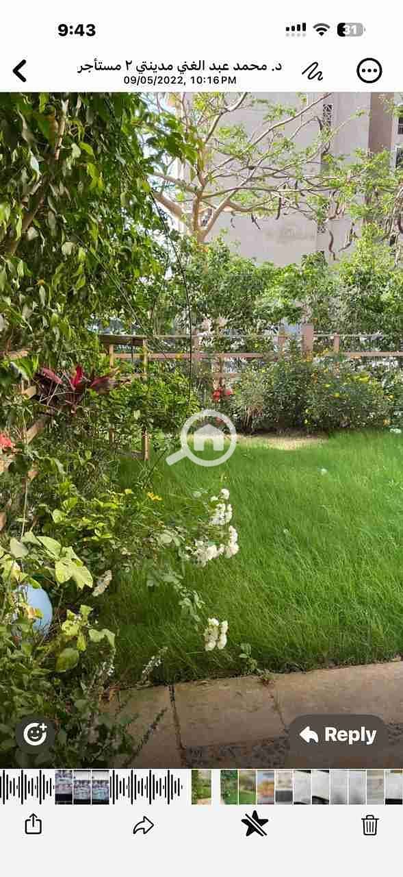 7 IMG-20260104-WA0051. jpg