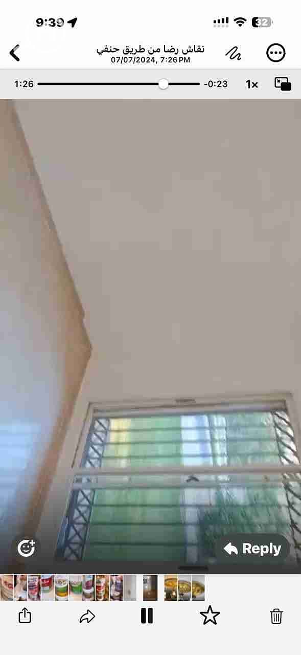 9 IMG-20260104-WA0044. jpg