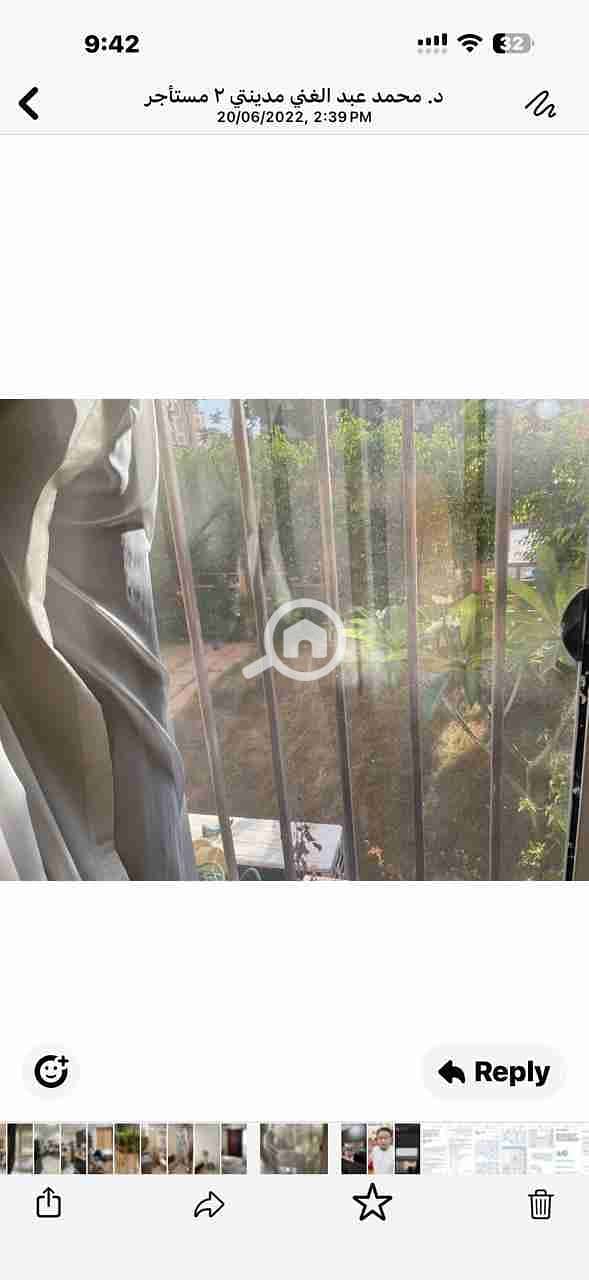 12 IMG-20260104-WA0048. jpg