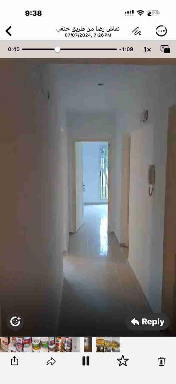 13 IMG-20260104-WA0036. jpg