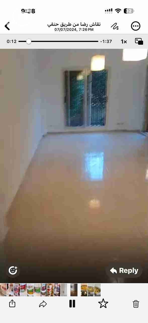 14 IMG-20260104-WA0034. jpg