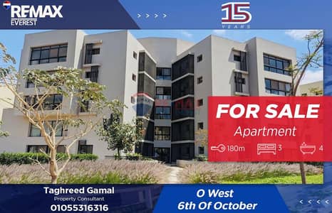 3 Bedroom Flat for Sale in 6th of October, Giza - WhatsApp Image 2026-01-06 at 3.58. 04 PM. jpeg