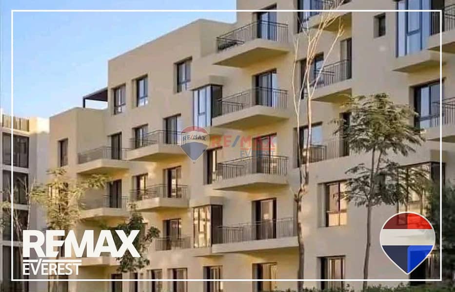 8 WhatsApp Image 2026-01-06 at 3.58. 07 PM (1). jpeg