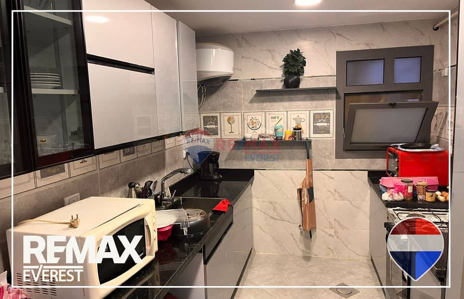 8 WhatsApp Image 2026-01-06 at 3.49. 34 PM (1). jpeg