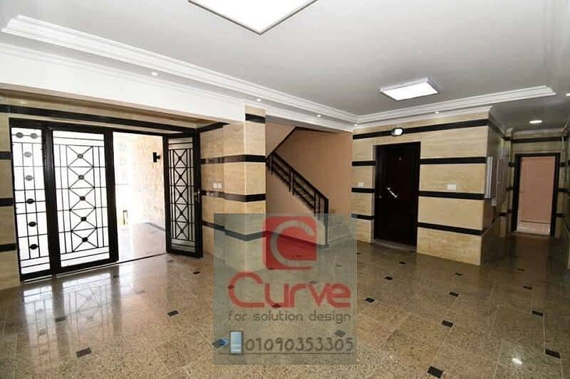 2 IMG-20251013-WA0000. jpg