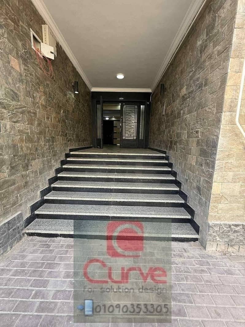 4 IMG-20251013-WA0002. jpg