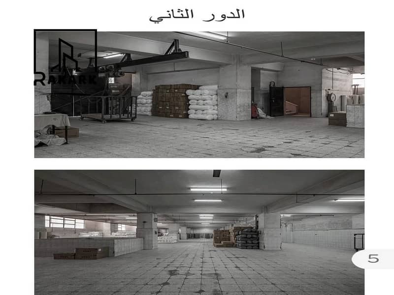 2 WhatsApp Image 2026-01-06 at 15.06. 29 (1) (Copy). jpeg