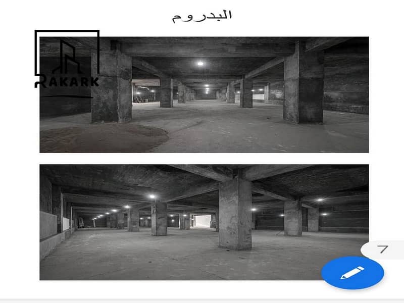 4 WhatsApp Image 2026-01-06 at 15.06. 29 (4) (Copy). jpeg