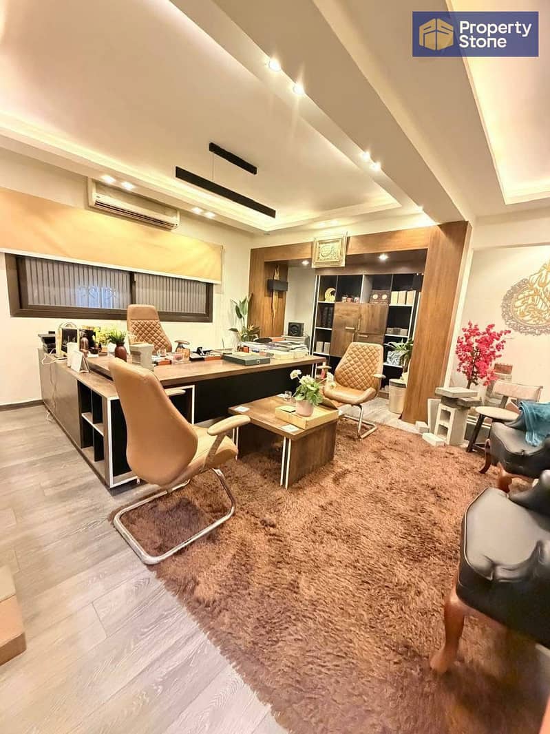 4 WhatsApp Image 2026-01-06 at 7.38. 21 PM. jpeg