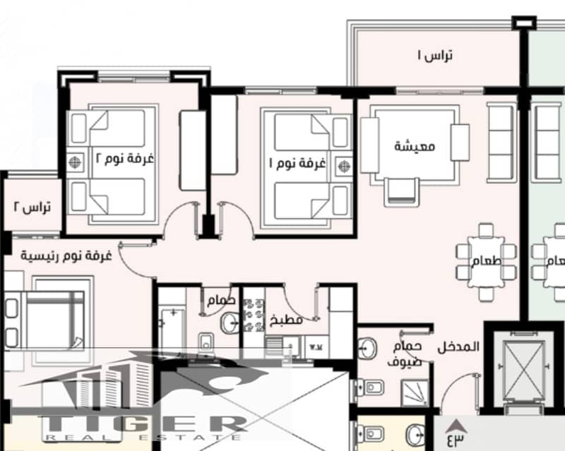 3 WhatsApp Image 2026-01-04 at 5.41. 46 PM. jpeg