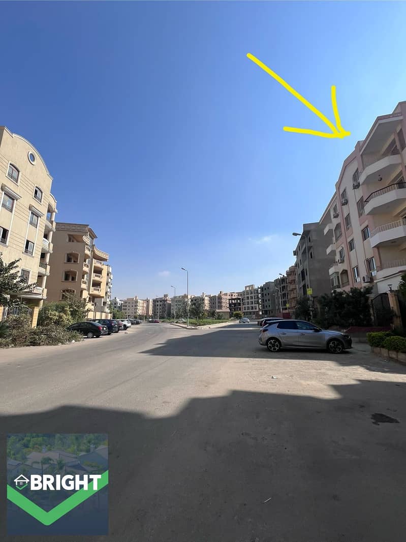 6 WhatsApp Image 2026-01-06 at 5.48. 20 PM (5). jpeg