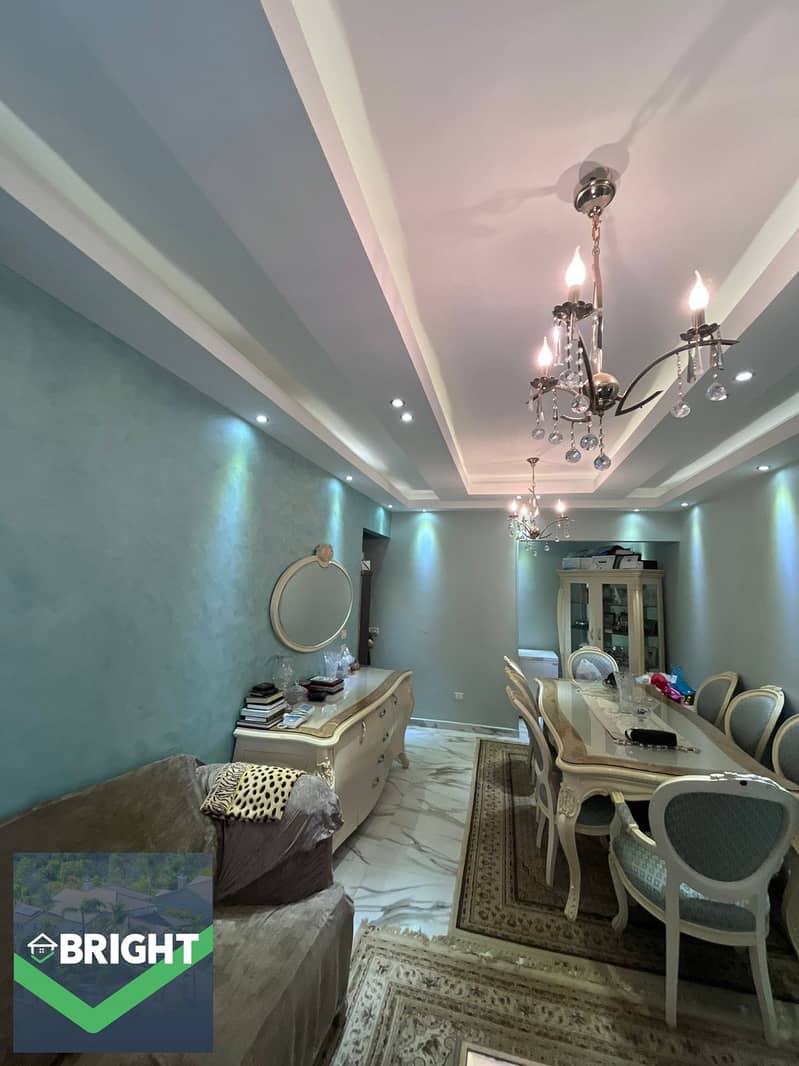 9 WhatsApp Image 2026-01-06 at 5.48. 19 PM (2). jpeg