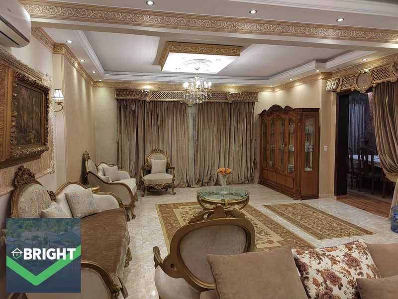 6 WhatsApp Image 2026-01-06 at 5.59. 13 PM. jpeg