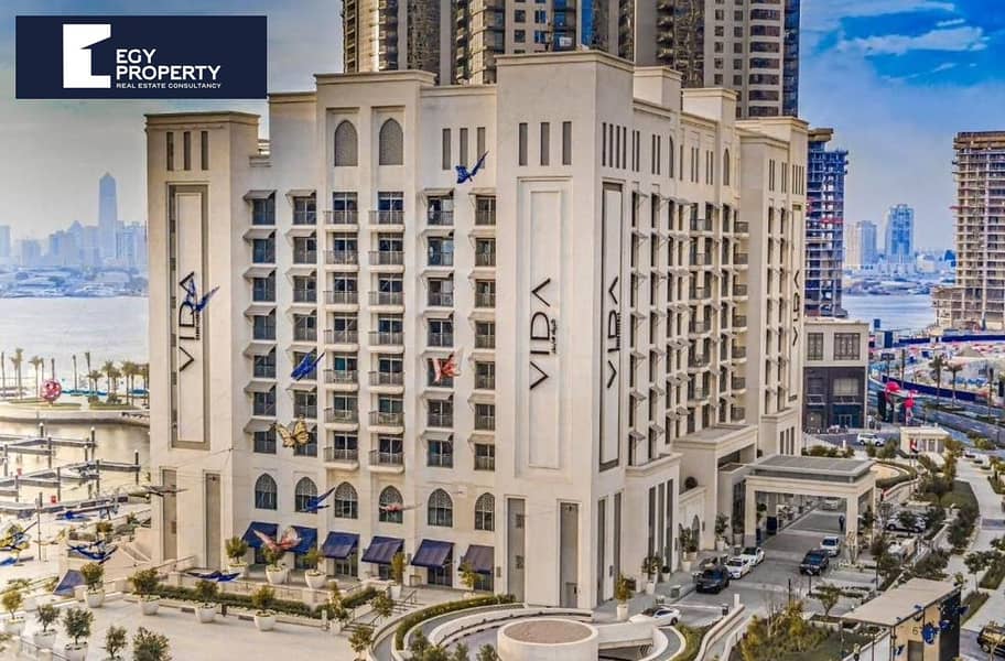 10 WhatsApp Image 2026-01-06 at 12.22. 44 PM (1). jpeg