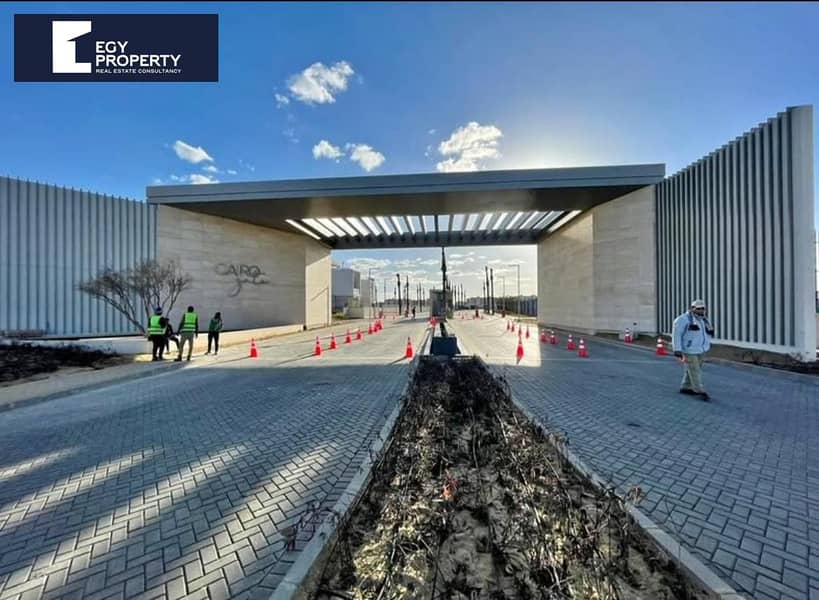 12 WhatsApp Image 2026-01-06 at 1.48. 04 PM (1). jpeg