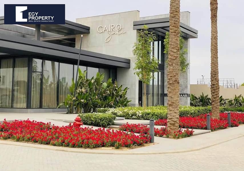 7 WhatsApp Image 2026-01-06 at 1.48. 01 PM (2). jpeg