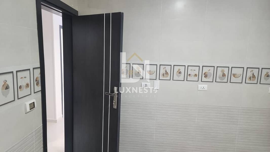 25 WhatsApp Image 2025-12-13 at 8.33. 42 PM. jpeg