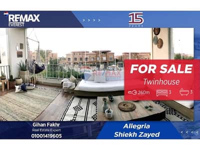 توين هاوس 3 غرف نوم للبيع في الشيخ زايد، الجيزة - fc5df4df-c736-4565-83b9-3ea097baef3b. jfif. jpg توين هاوس 3 غرف نوم للبيع في الشيخ زايد، الجيزة - fc5df4df-c736-4565-83b9-3ea097baef3b. jfif. jpg