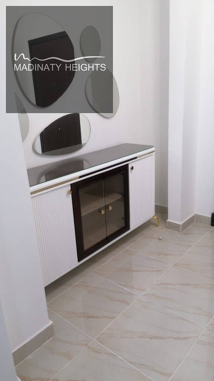 5 WhatsApp Image 2026-01-05 at 1.04. 29 PM. jpeg