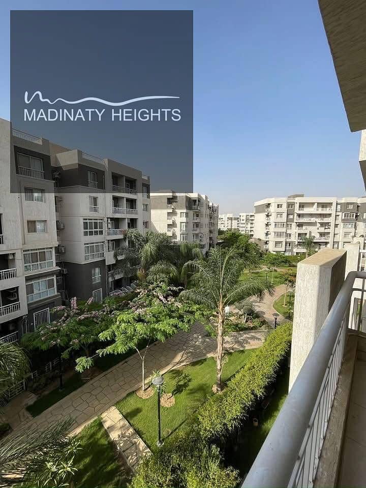 6 WhatsApp Image 2026-01-05 at 1.25. 47 PM76878. jpeg