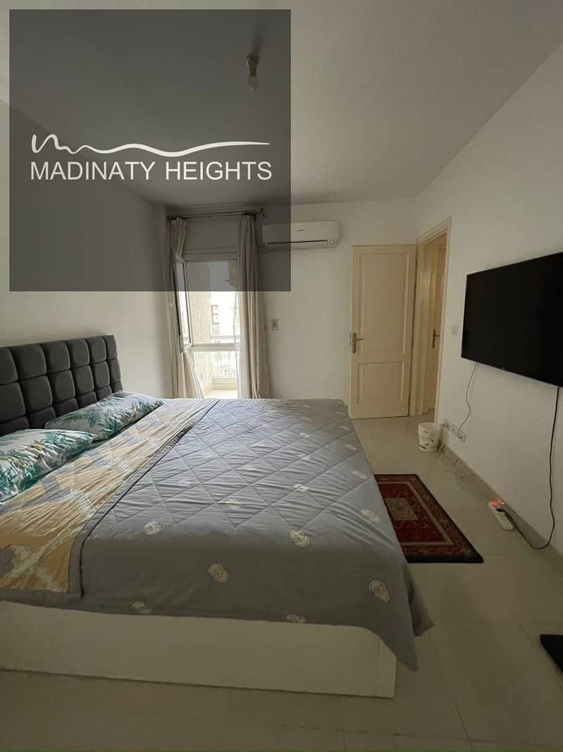 7 WhatsApp Image 2026-01-05 at 1.25. 47 PM7687878. jpeg