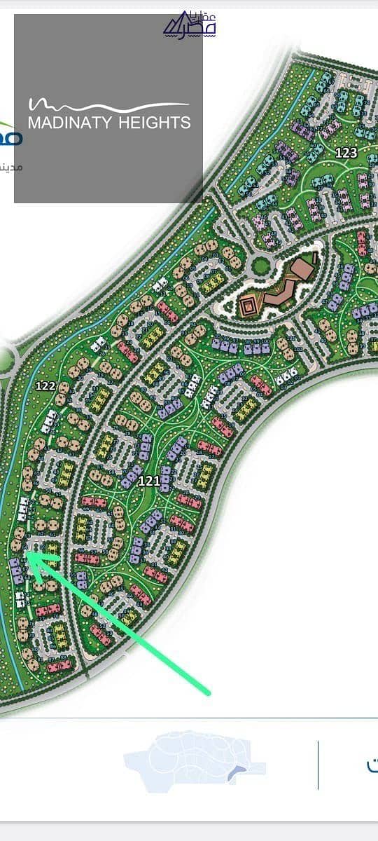 9 WhatsApp Image 2026-01-05 at 1.25. 48 PM54654656. jpeg