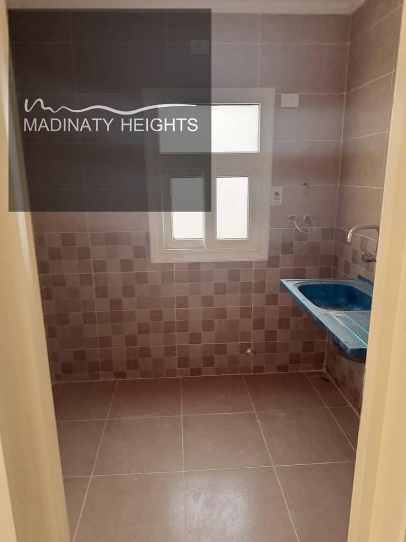 10 WhatsApp Image 2026-01-05 at 1.25. 49 PM8888. jpeg