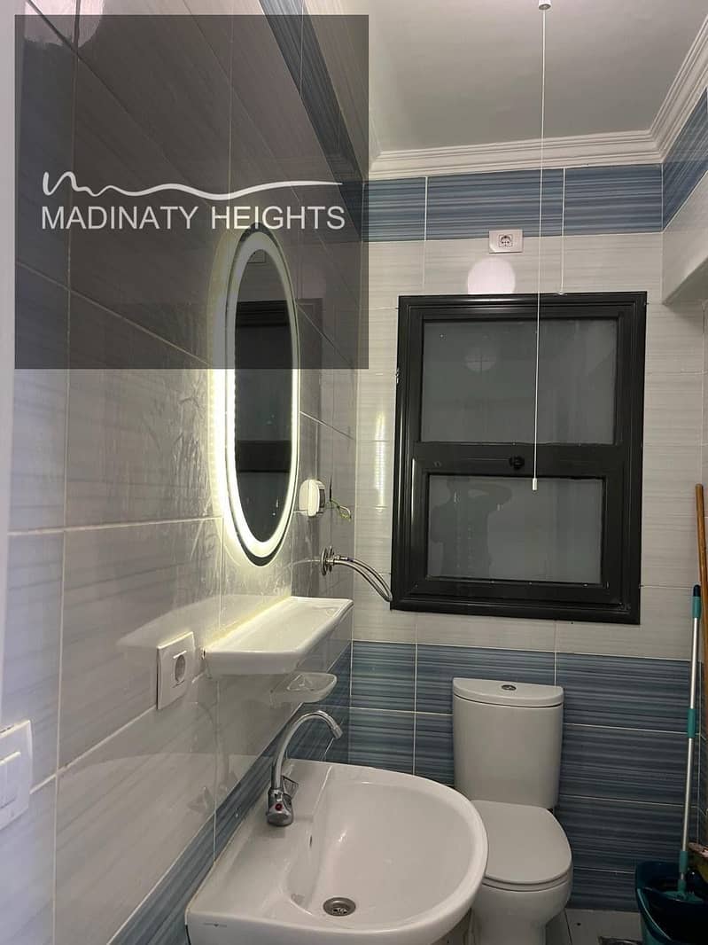 5 WhatsApp Image 2026-01-06 at 11.47. 24 AM1. jpeg