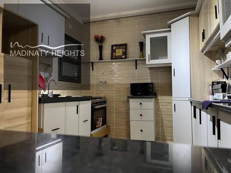 8 WhatsApp Image 2026-01-06 at 11.47. 25 AM4. jpeg