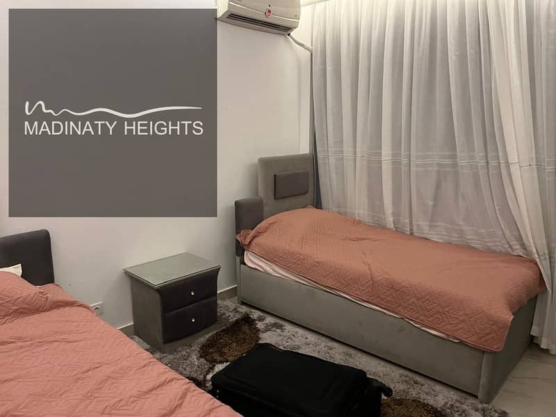 11 WhatsApp Image 2026-01-06 at 11.47. 25 AM677. jpeg